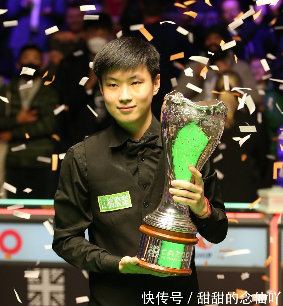 势更能锁定 势更能锁定