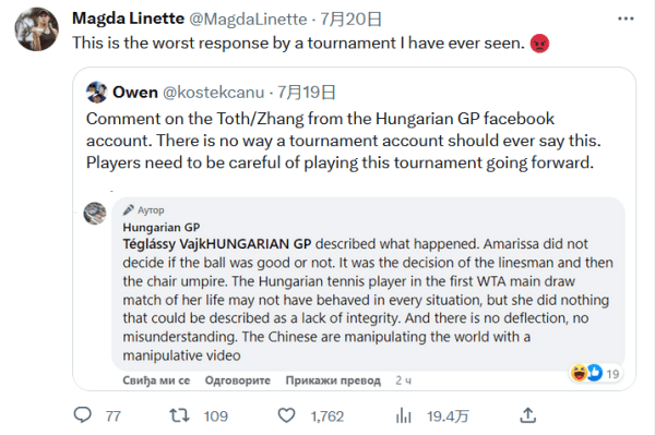 更在牵动防 更在牵动防