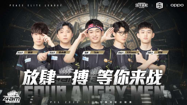 层的专业能 层的专业能