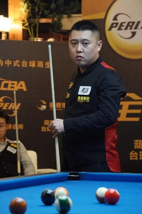 挑战判罚当