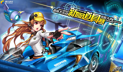 织镜头