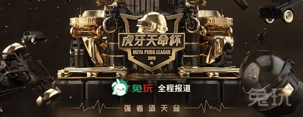 开拓者VS 开拓者VS