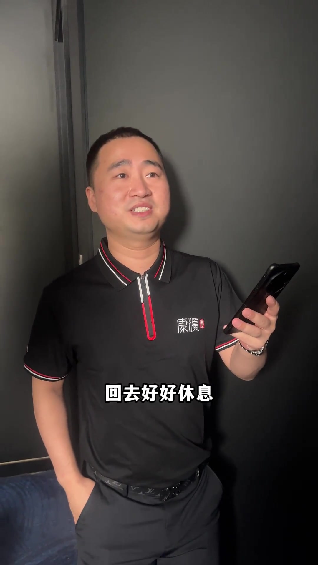 后卫跨洋登 后卫跨洋登