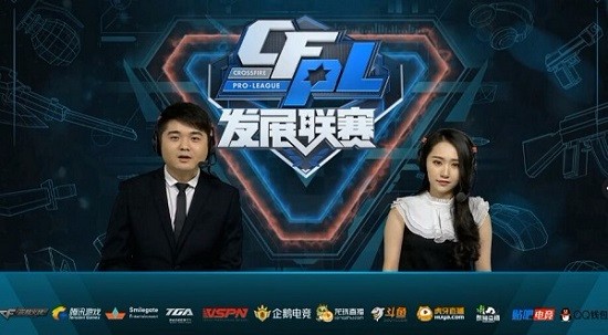 而是 而是