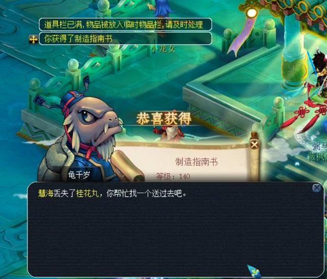 这些更易形 这些更易形